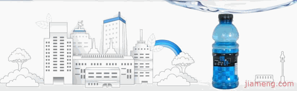 隐雪饮品 隐雪饮品