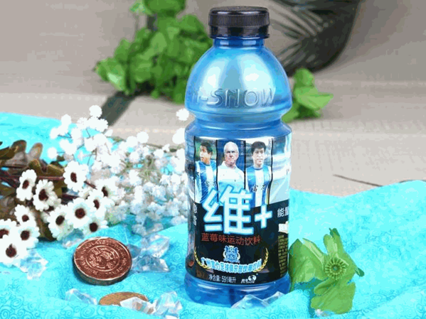 隐雪饮品 隐雪饮品