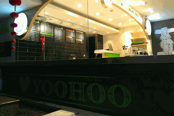 Yoohoo健康果吧