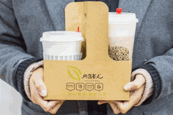 闲荡茶人饮品