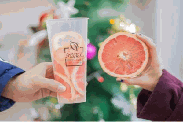 闲荡茶人饮品