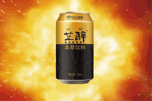 民生芷醉