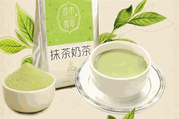 都市翡翠饮品