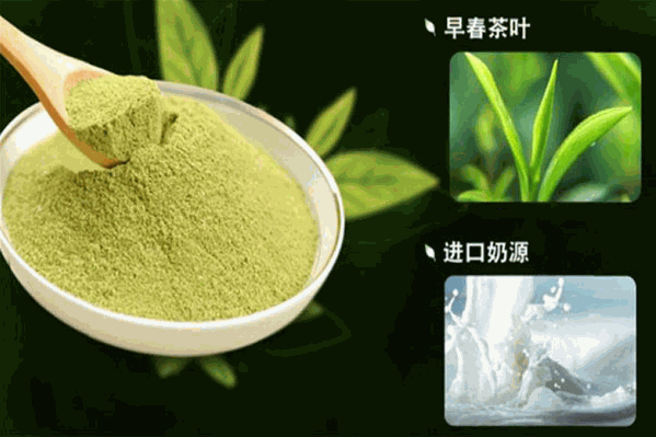 都市翡翠饮品