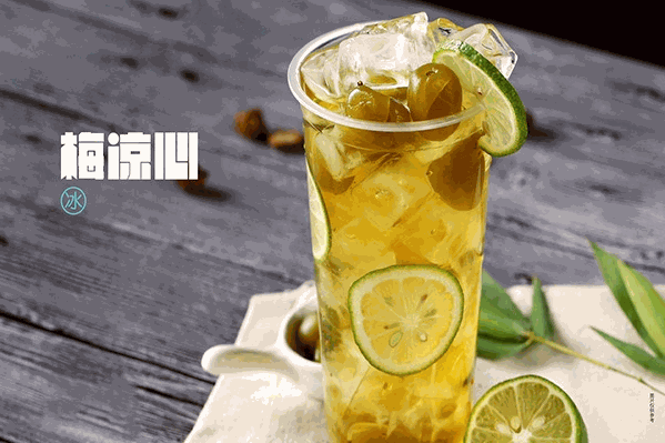 好祥年贡茶