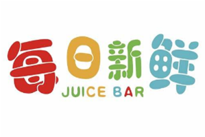 每日新鲜水果吧品牌logo