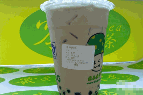零度tea饮品