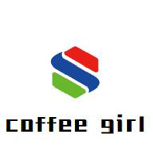 coffeegirl休闲饮品