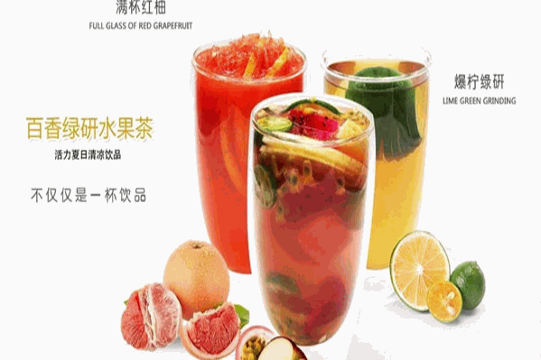 24-7饮品