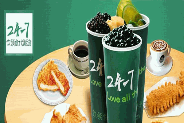 24-7饮品