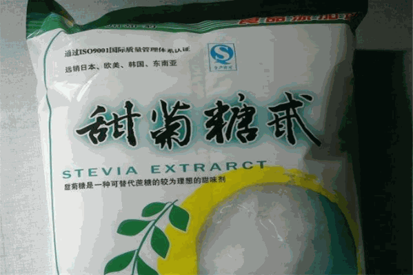 香州甜菊制品