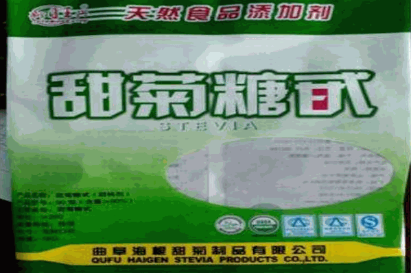 香州甜菊制品