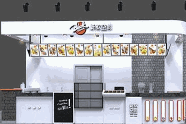 Block Drink饮品