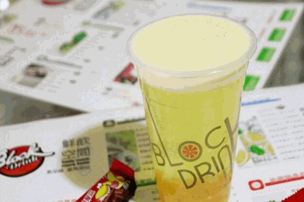 Block Drink饮品