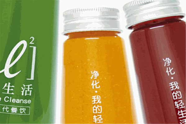 浆宝饮品
