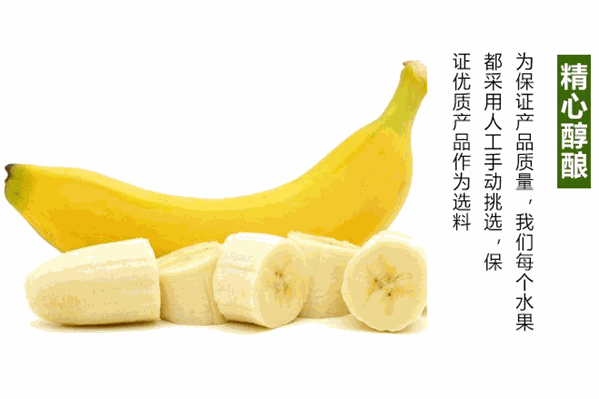 威瑟亚美食品 威瑟亚美食品