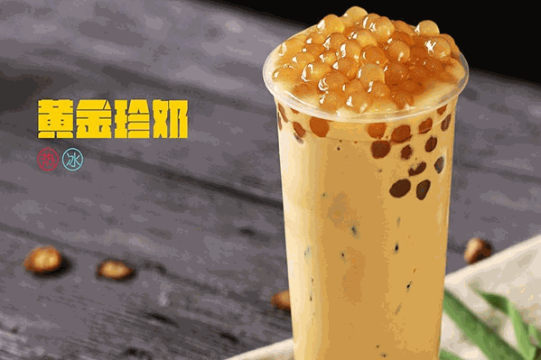 阿波罗卡法饮品