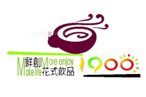 1900鲜创花式饮品品牌logo