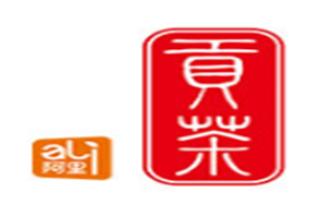 阿里贡茶品牌logo