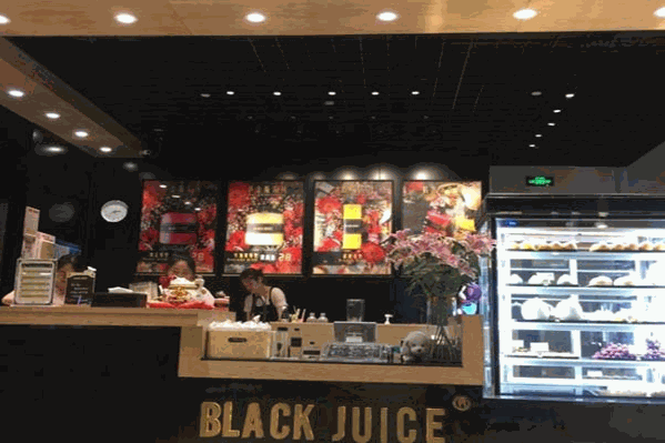 BLACKJUIC BLACKJUIC