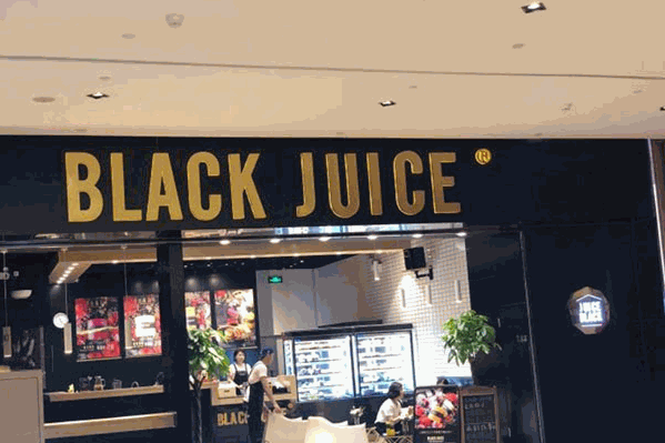 BLACKJUIC BLACKJUIC