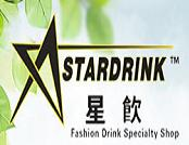星饮饮品品牌logo
