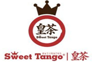 SweetTango皇茶品牌logo