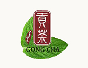 兴至味道贡茶品牌logo
