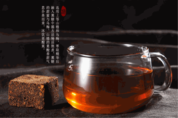 王婆茶坊