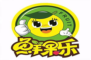 鲜果乐品牌logo