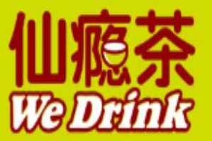 仙瘾茶品牌logo