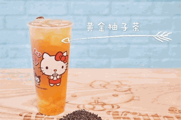 Hello Kitty Bubble茶饮