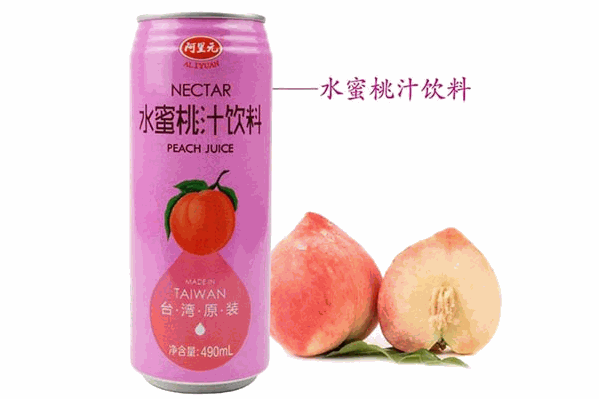 阿里元休闲饮品