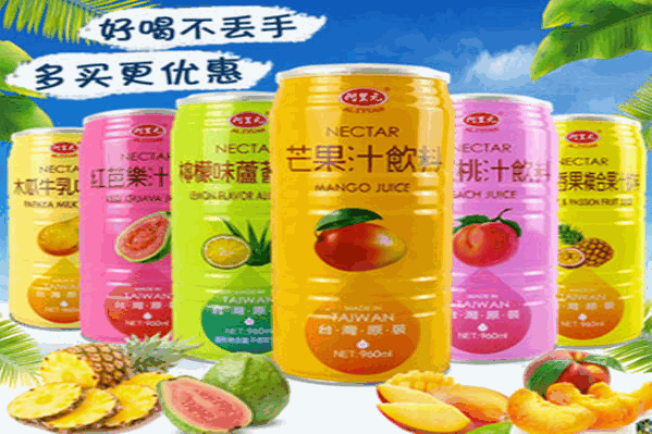 阿里元休闲饮品