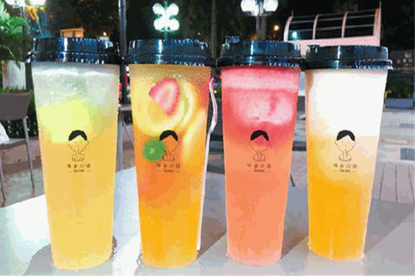 嗨茶の语