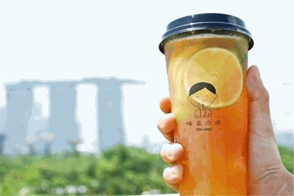 嗨茶の语