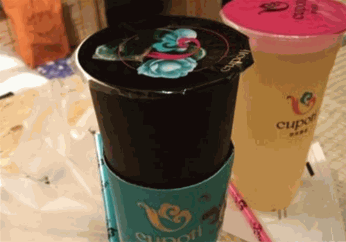 沏禾舞茶 沏禾舞茶