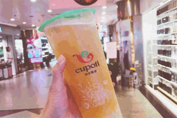 沏禾舞茶 沏禾舞茶