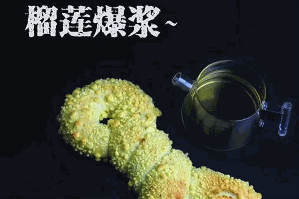 一茶一麦