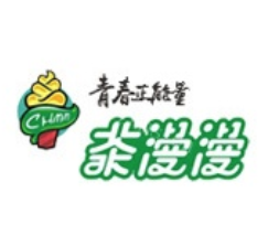 茶漫漫茶饮品牌logo