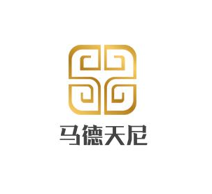 马德天尼品牌logo