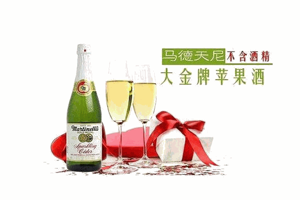 马德天尼 马德天尼