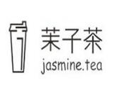 茉子茶品牌logo