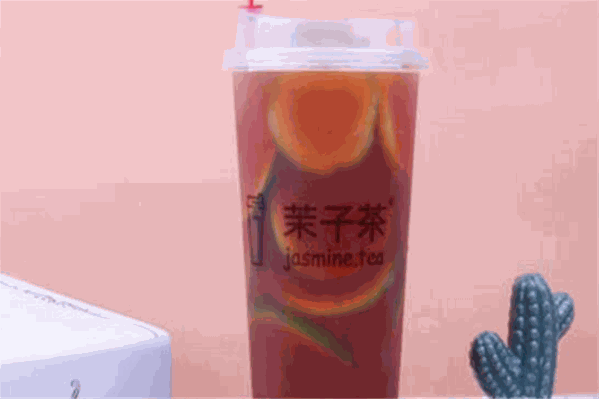茉子茶 茉子茶