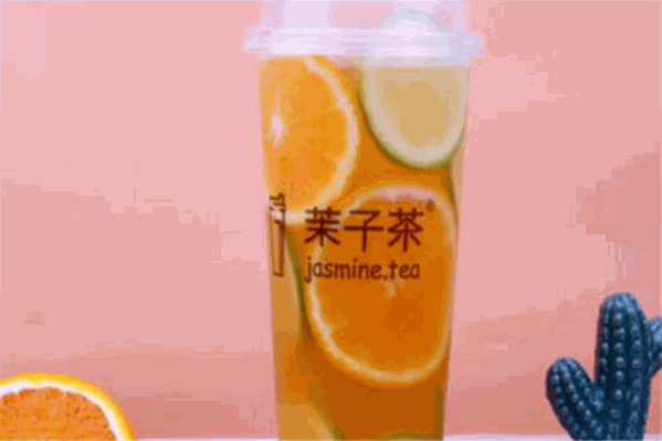 茉子茶 茉子茶