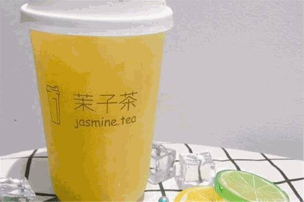 茉子茶 茉子茶