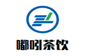嘟吲茶饮品牌logo