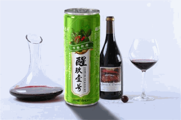 醒玖壹号