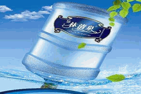 林清泉 林清泉