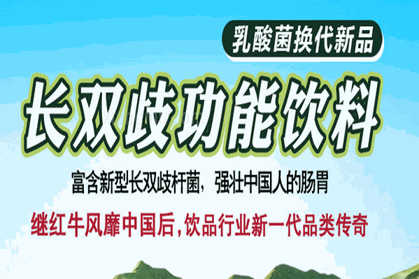 北王